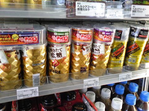 缶コーヒーFIRE付録の「ミニミニ チョロQコレクション」(キリン