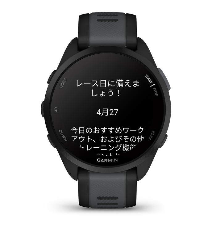 Forerunner 165 Music | スマートウォッチ | Garmin 日本