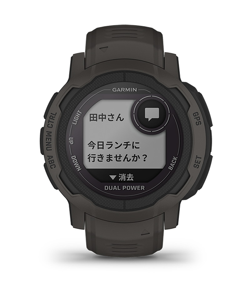 Instinct 2 Dual Power | スマートウォッチ | Garmin 日本