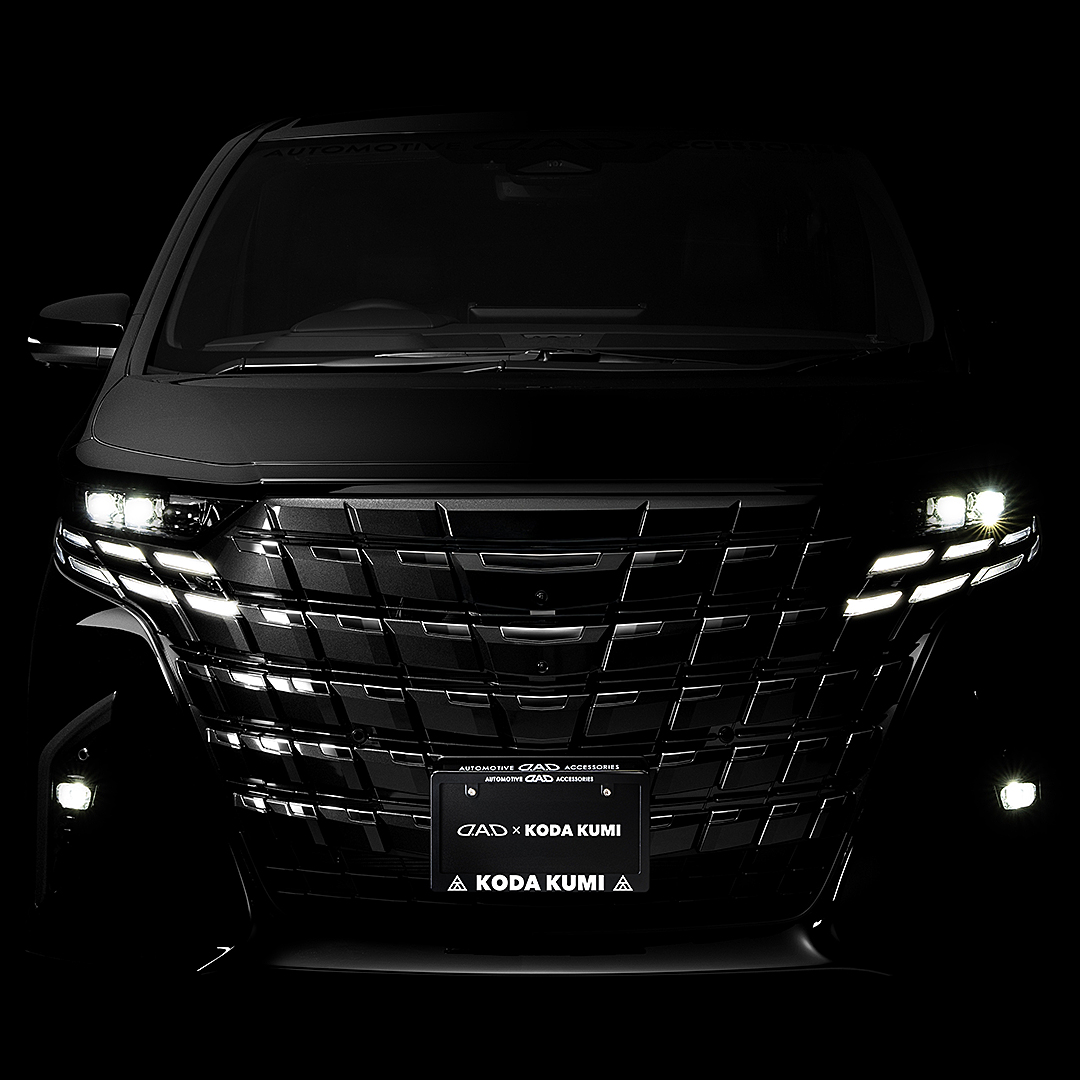 D.A.D × KODA KUMI ナンバーフレーム【DKK011】 | エクステリア | GARSON