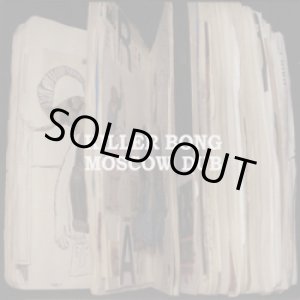 KILLER BONG / TOKYO DUB BEGINS - 国内音源セレクトショップのGaschamber