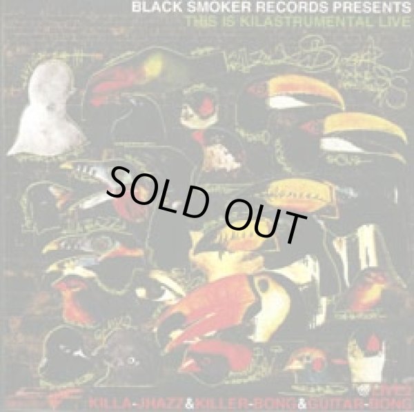 KILLA JHAZZ & KILLER BONG & GUITAR BONG / @LIVE2 