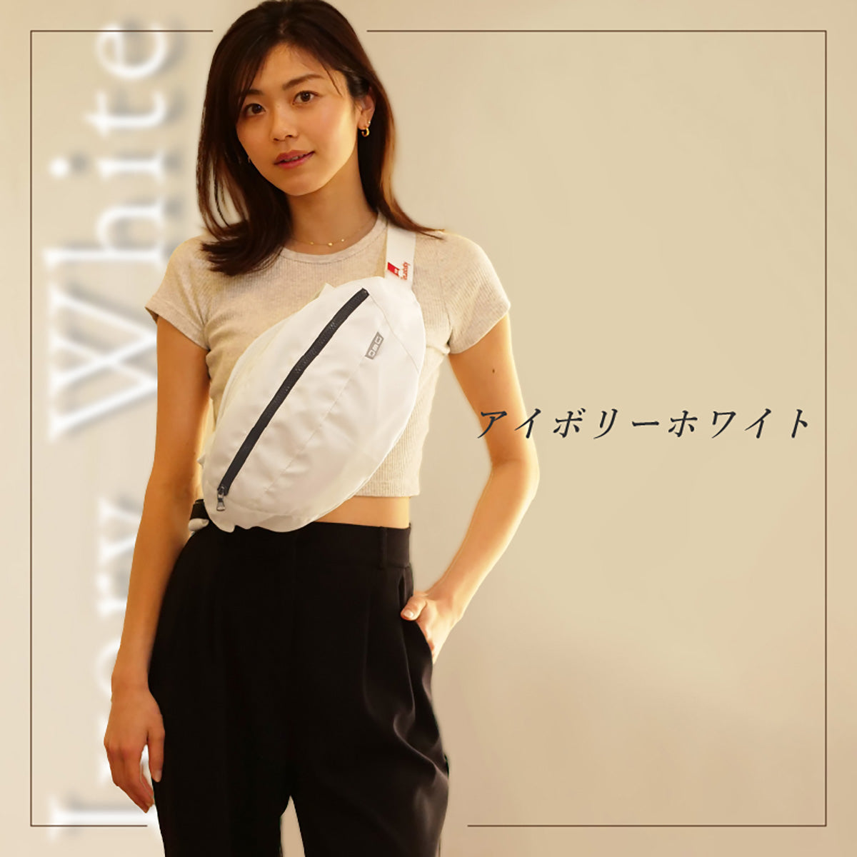 テラスベビー dag3 ヒップシート ショルダーバッグ – GREEN CROSS