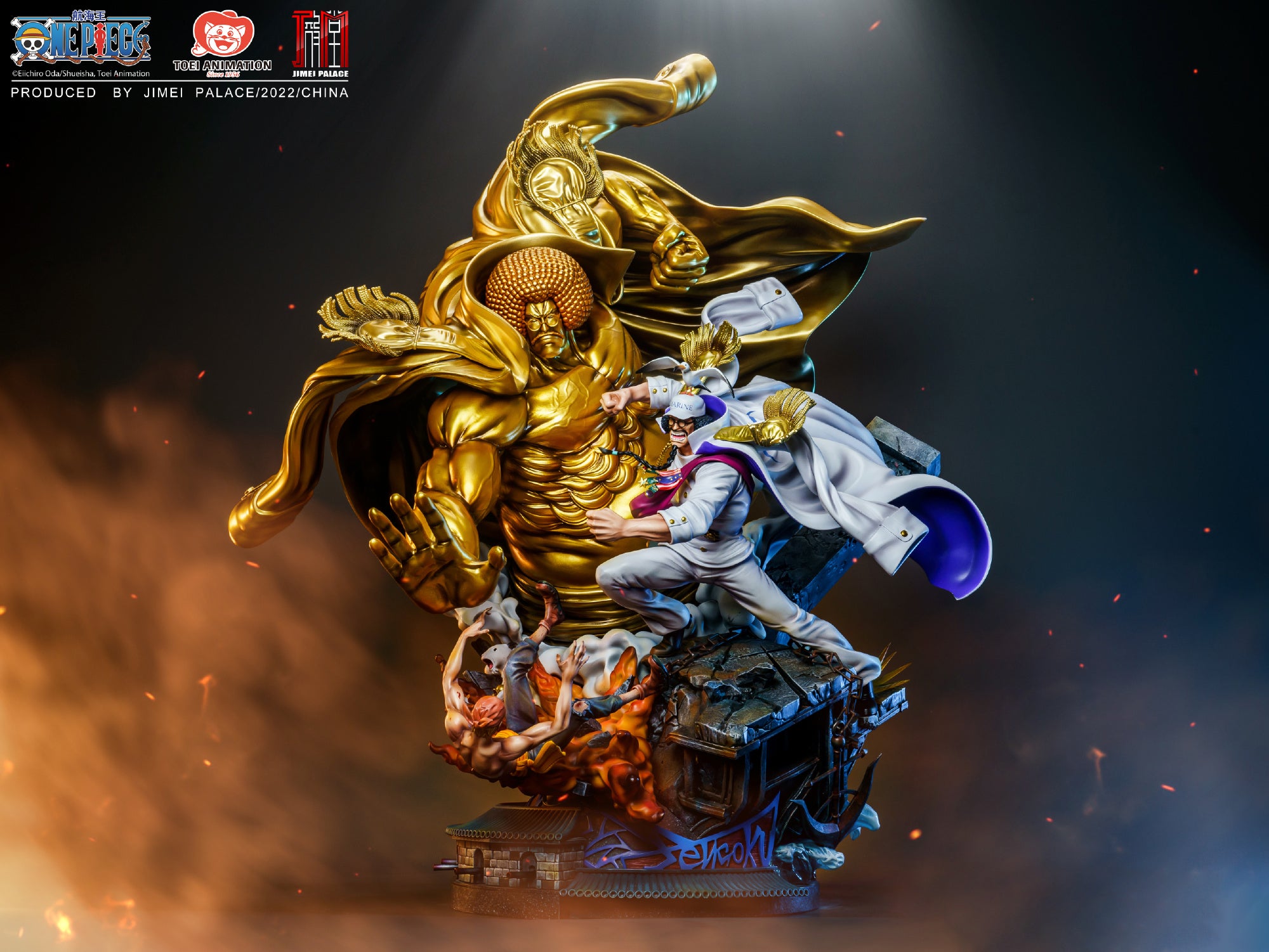 Jimei Palace - One Piece Sengoku (Licensed) [READY STOCK] – GK Figure