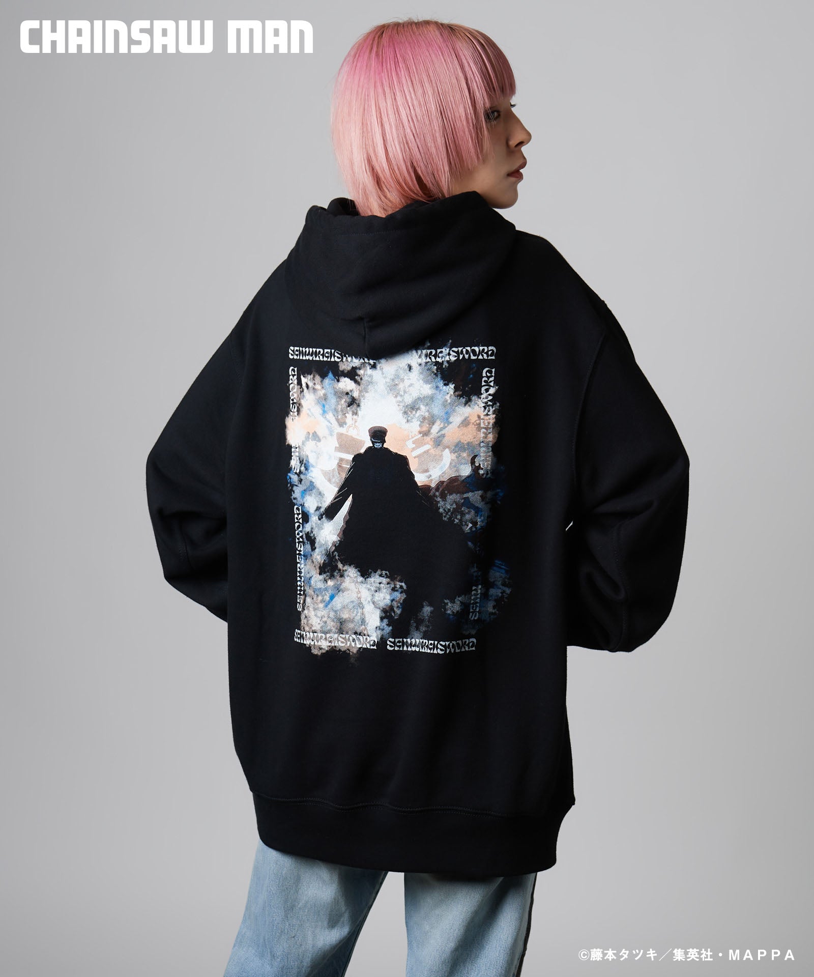 GB0124/CM06 : Samurai Sword Hoodie / サムライソードフーディ