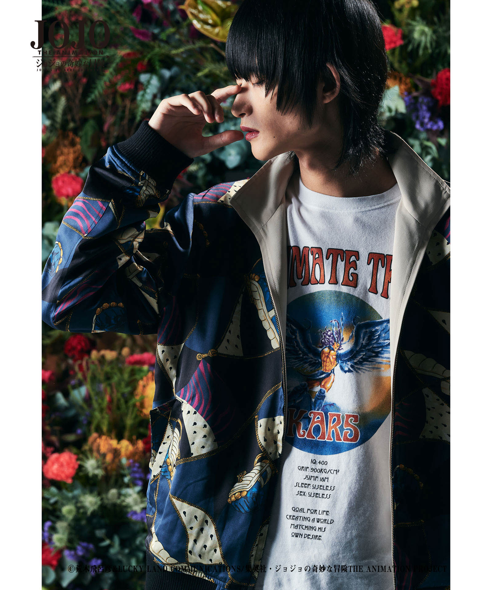 GB0121/JJ12 : Bruno Bucciarati's stand JKT / ブローノブチャラティ