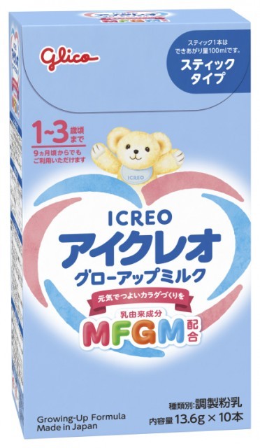 アイクレオバランスミルク＜スティックタイプ＞ | 【公式】江崎グリコ