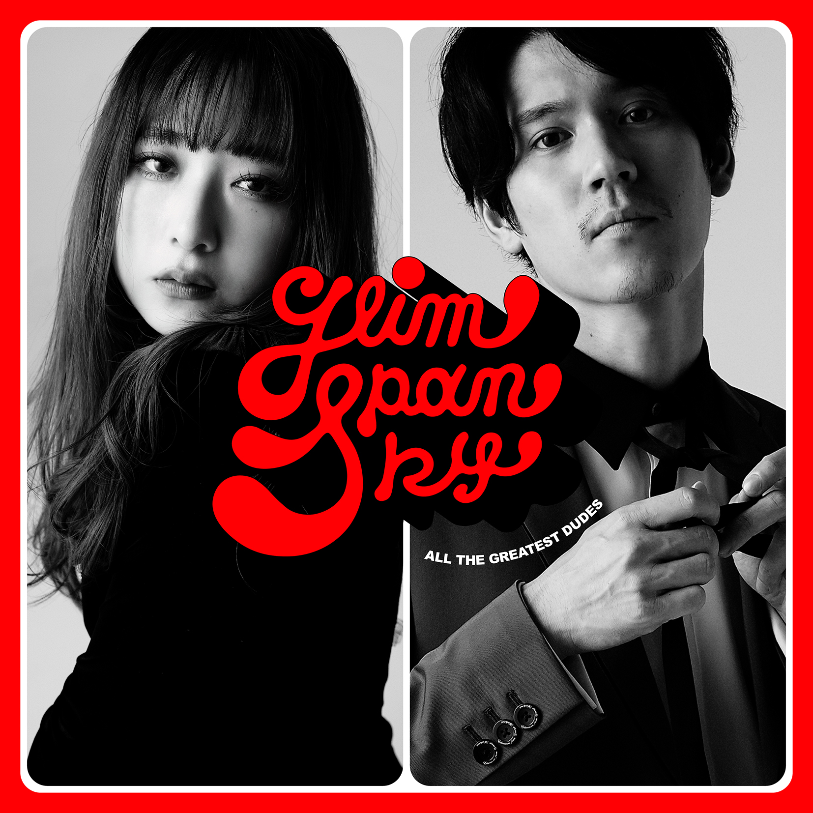 通常盤（2CD）】All the Greatest Dudes | GLIM SPANKY（グリム