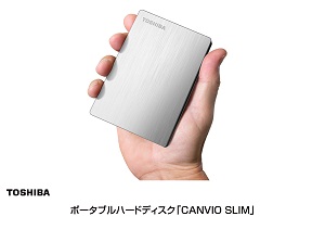 ニュースリリース (2013-10-21)：スマートフォンやタブレットから