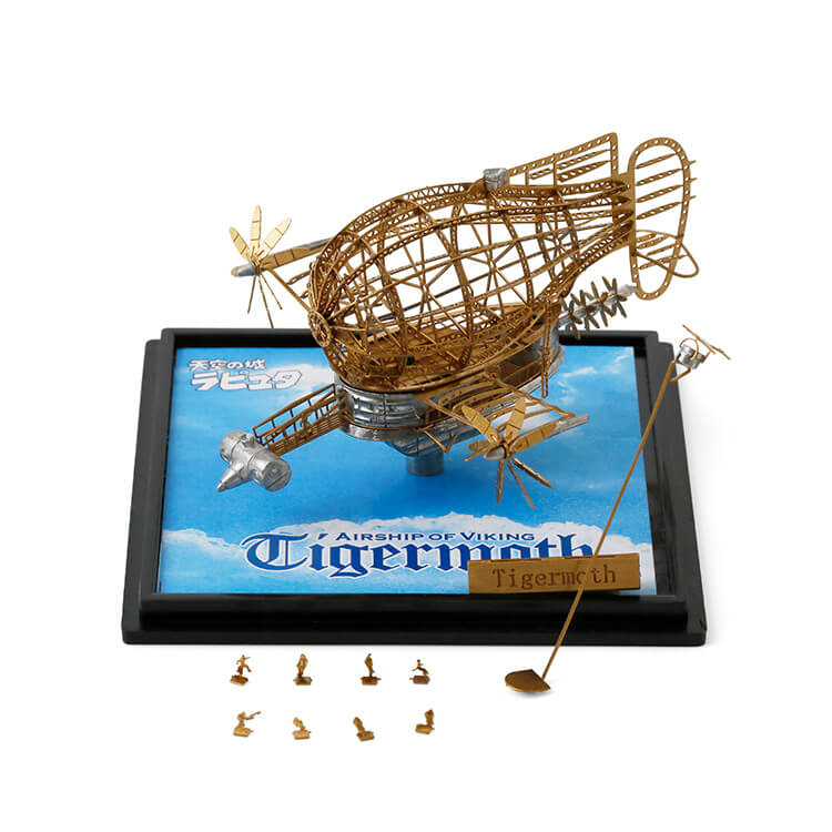 ジブリ美術館オリジナルミニエッチング 「タイガーモス」｜三鷹の森