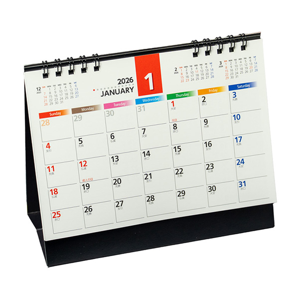 取扱終了｜B6スタンダードタイプ卓上カレンダー（富士山）｜95335