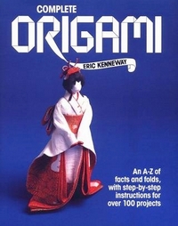 origami kaerimichi ep レコード ENG: Japanese Origami for Beginners