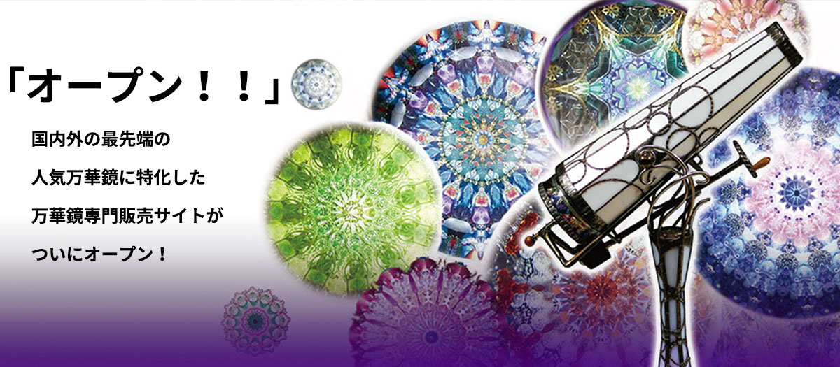 ケビン ＆ デボラ ヒーリー