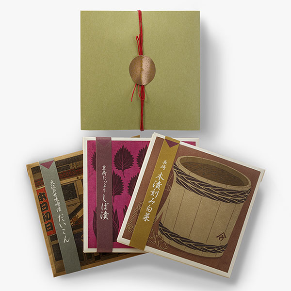 土筆（つくし） | ご贈答詰め合わせ | 銀座やまう