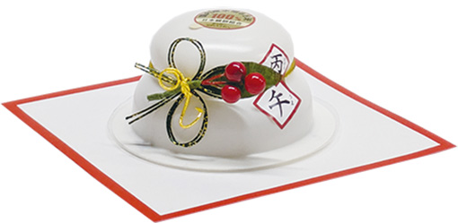 義士の鏡餅 | 前原製粉株式会社 義士