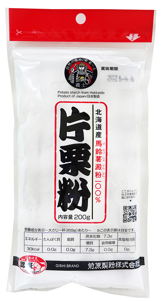 片栗粉 200g | 前原製粉株式会社 義士