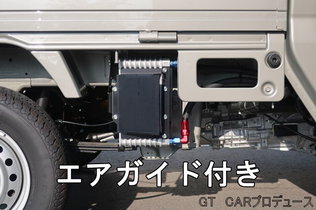 オイルクーラーキット スーパーキャリイ(DA16T)専用 - GTCPネットショップ