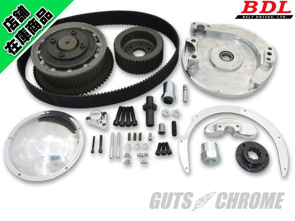 ベルトドライブキット｜ハーレーパーツの通販-GUTS CHROME