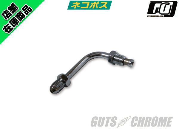 ○車坂下moto-cycle製 05年以前ダイナ/04-13年スポーツスター用