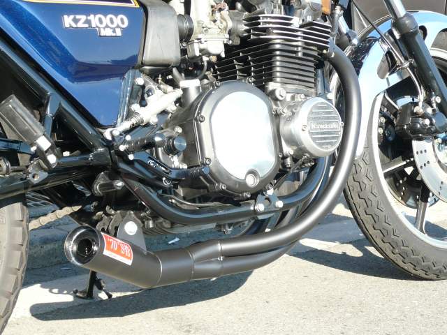 ○Z/KZ ハラシタ集合管 8mmフランジ (Z1/Z2/Z750/Z900/Z1000/KZ/FX-1