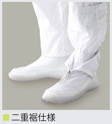 LC1000 | 製品詳細 | ガードナー