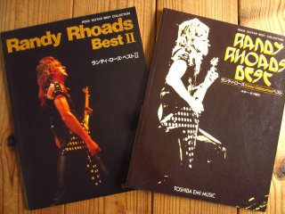 Ozzy Osbourne, Randy Rhoads / Tribute - Guitar Records