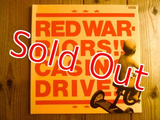 Red Warriors / Lesson 1 - Guitar Records