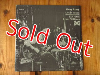 Jimmy Raney / Jimmy Raney In Three Attitudes - Guitar Records