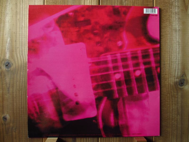 My Bloody Valentine / Loveless - Guitar Records