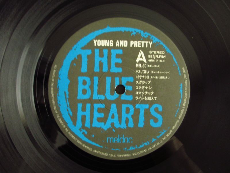 The Blue Hearts / Young And Pretty - Guitar Records