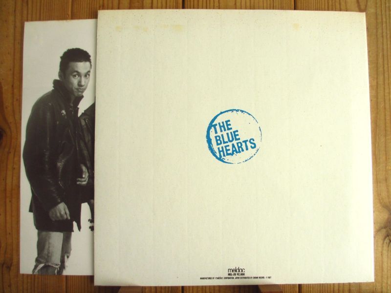 The Blue Hearts / The Blue Hearts - Guitar Records