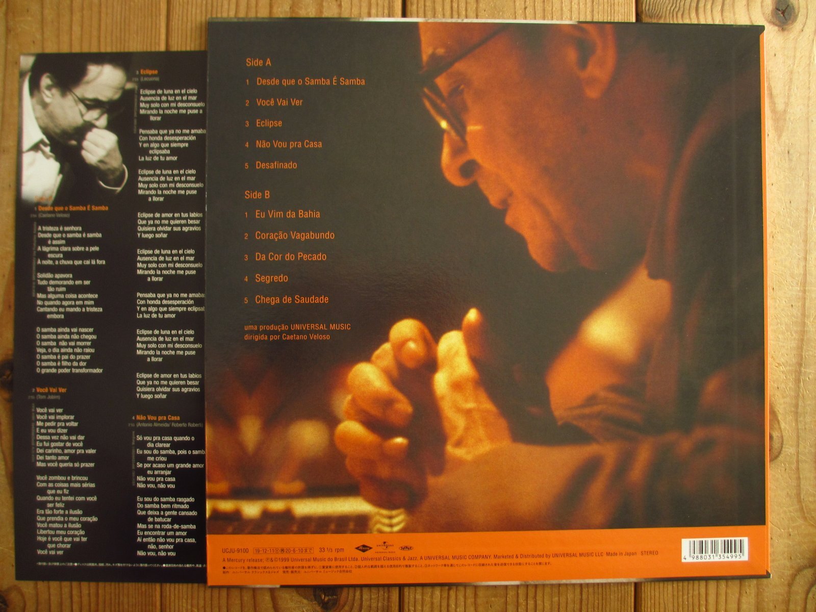 Joao Gilberto / ジョアン 声とギター ~ Joao Voz E Violao - Guitar