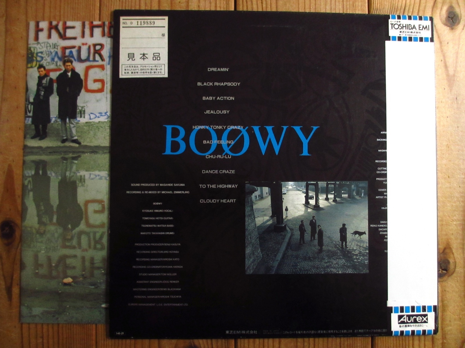 Boøwy / Boowy - Guitar Records