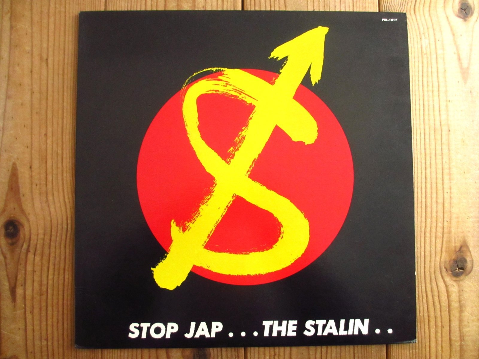 The Stalin / Stop Jap - Guitar Records