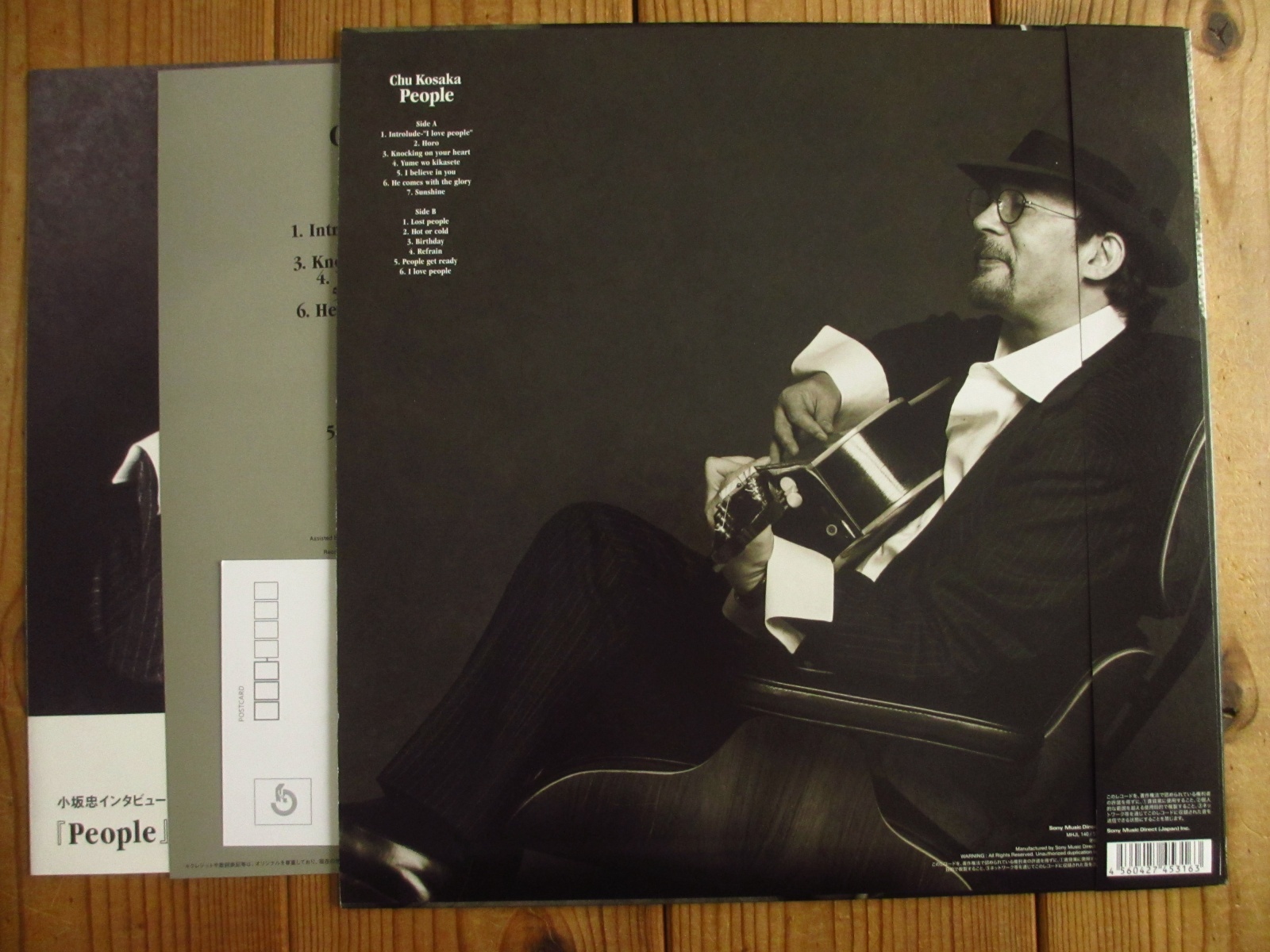 アート・デザイン・音楽 GLLET 2002 WALKING HAT BOY アート・デザイン