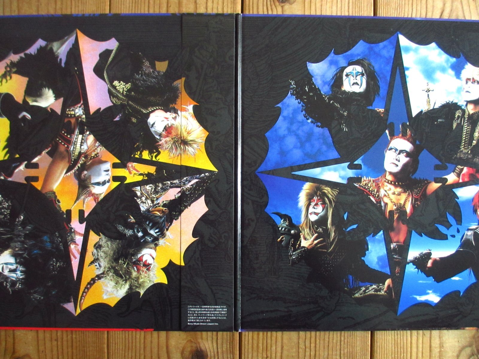 聖飢魔II / 1999 Black List [本家極悪集大成盤] - Guitar Records