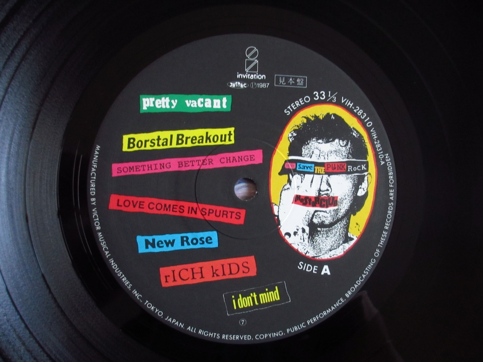 The Star Club / God Save The Punk Rock - Guitar Records