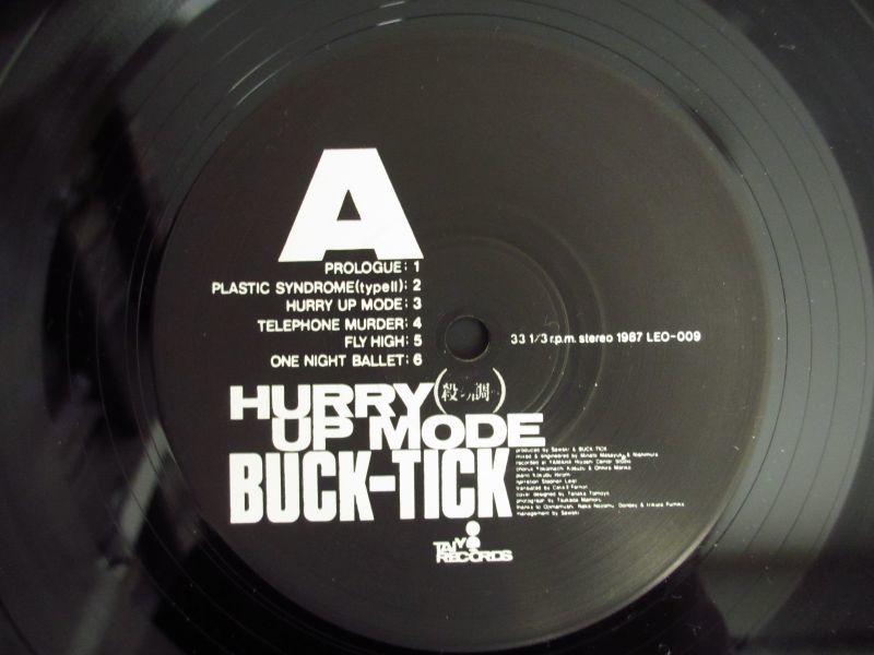 Buck-Tick / Hurry Up Mode - Guitar Records