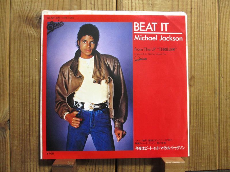 Michael Jackson = マイケル・ジャクソン / Beat It = 今夜はビート