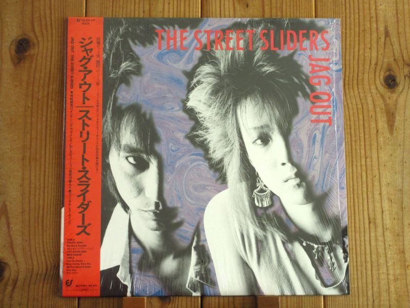 ストリート・スライダーズ 【THE LATE SHOW 】FILM DVD ストリート・ス