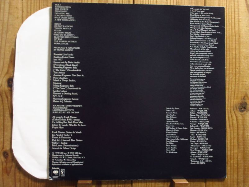 Frank Marino & Mahogany Rush ‎/ Live - Guitar Records