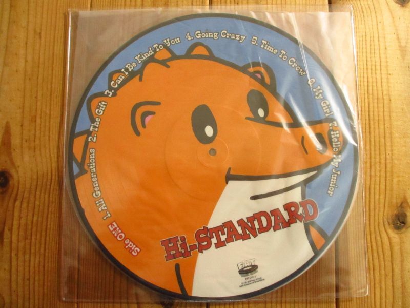 Hi-Standard / The Gift - Guitar Records