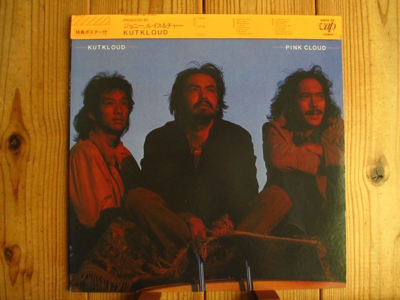 ルイス・クー 古天楽 香港版CDアルバム2枚セット 九龍城砦 7月24日発送