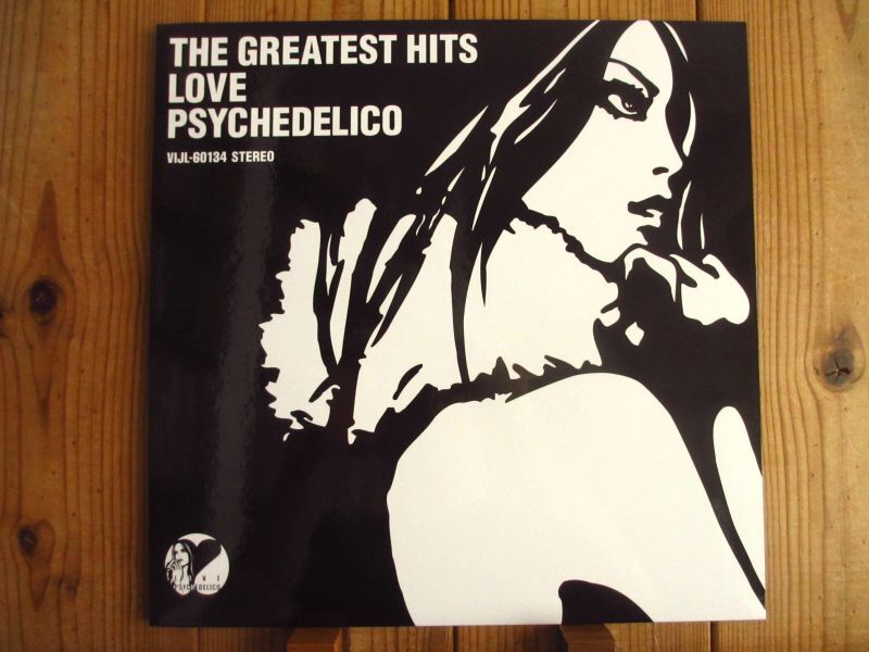 Love Psychedelico / The Greatest Hits - Guitar Records