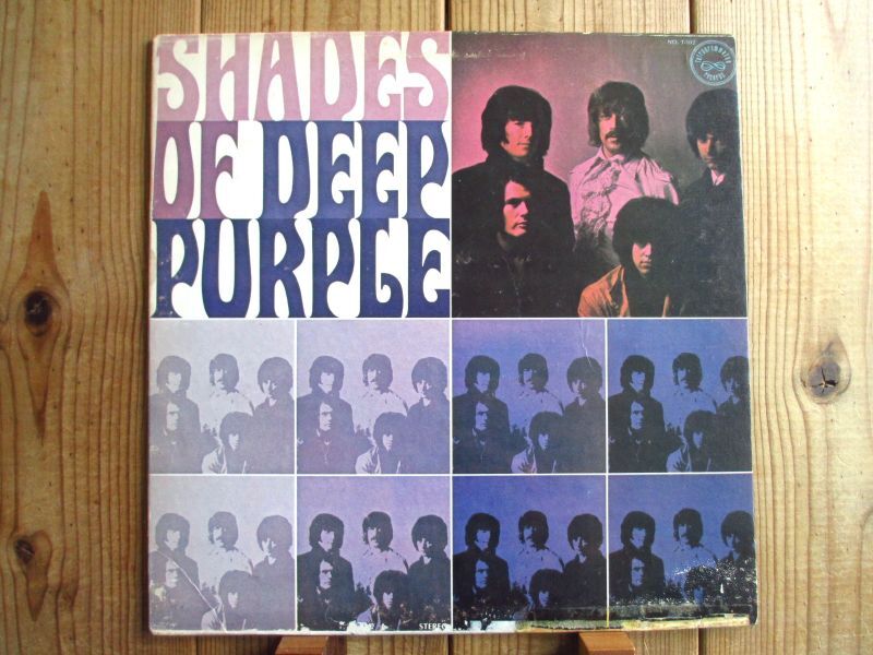 Deep Purple / Shades Of Deep Purple - Guitar Records