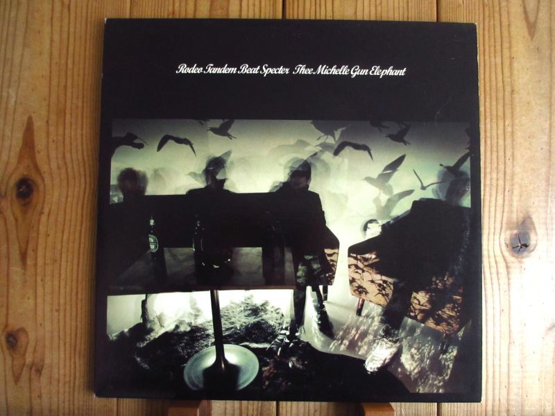 Thee Michelle Gun Elephant / Rodeo Tandem Beat Specter - Guitar