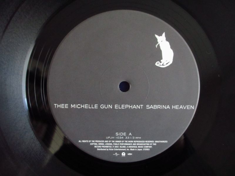 Thee Michelle Gun Elephant / Sabrina Heaven - Guitar Records