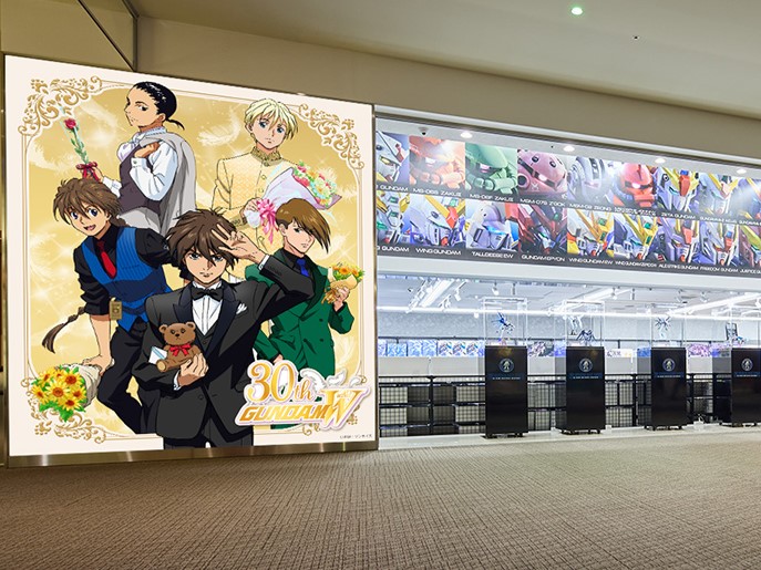新商品紹介】新機動戦記ガンダムW 30周年記念！新商品レビュー