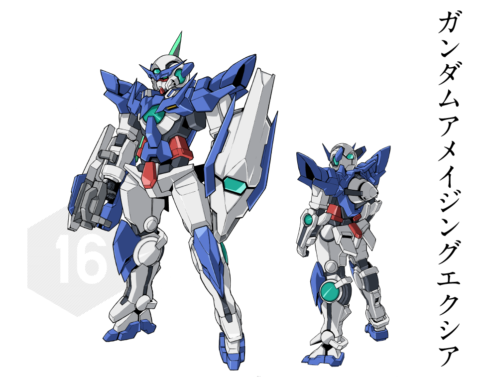 ガンダムアメイジングエクシア | メカ | ガンダムビルドファイターズ