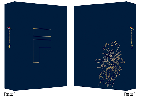 4KリマスターBOX｜PRODUCTS-商品情報｜『機動戦士ガンダムF91』公式サイト